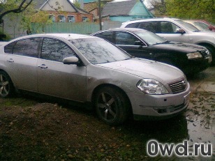 Битый автомобиль Nissan Teana