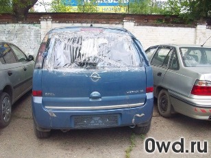 Битый автомобиль Opel Meriva